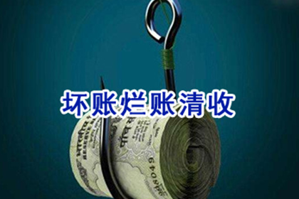 信用卡逾期一天是否算作逾期？