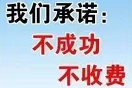 处理朋友欠款未还的问题